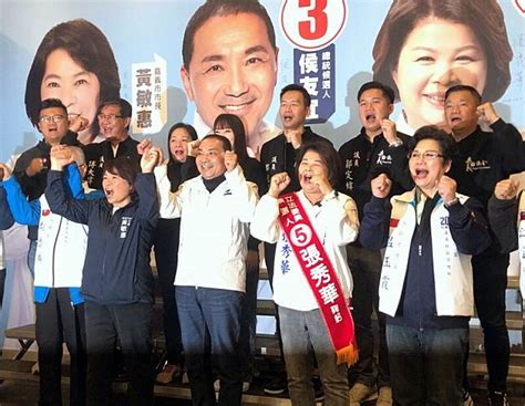 侯友宜為嘉市黨籍立委參選人站台（1）圖 中央通訊社 Line Today