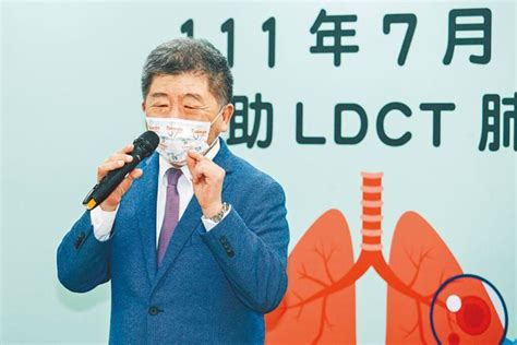 媒體人抓包 爆陳時中也戳過別國冷凍食品鼻孔？ 政治 中時新聞網