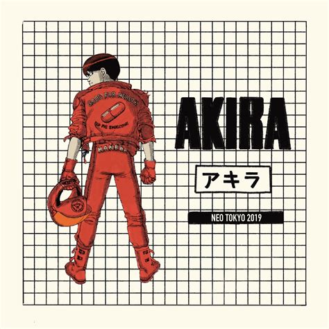 Akira Anime Movie Retro Illustration by Rahul Kumar VH on Dribbble