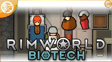 Rimworld Dlc Biotech Youtube