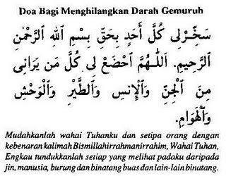 Doa Agar Tidak Gugup Ramadhan