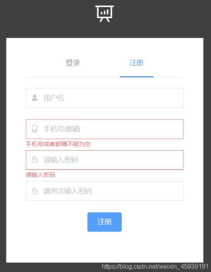 Vueelement Ui实现登录注册表单vuejs脚本之家