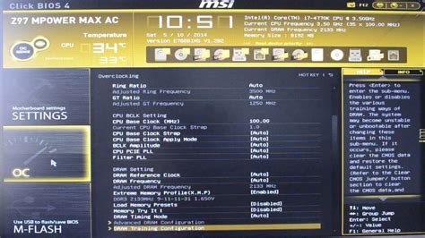 Msi Z Mpower Max Ac Bios Youtube