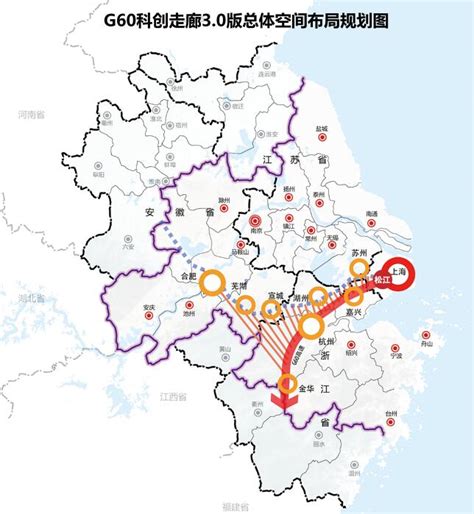 九地市协同发展谱写城市群深度合作新篇章 ——g60科创走廊推动长三角更高质量一体化发展