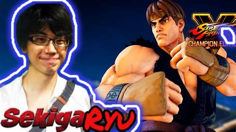 Sfv Sekiganryu Ryu Vs Justfog Ryu Who S Better Ryu Youtube