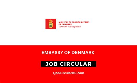 Embassy Of Denmark Job Circular 2022 Ejob Circular Bd