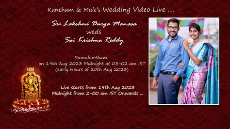 Sri Lakshmi Durga Manasa Weds Sai Krishna Reddy YouTube