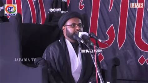 Majlis E Aza 1st Muharram 1443 Maulana Mir Mahfooz Ali Saheb Qibla