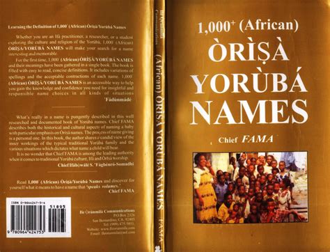 M S De Nombres Africanos R S Yor B E Book Ifa Store