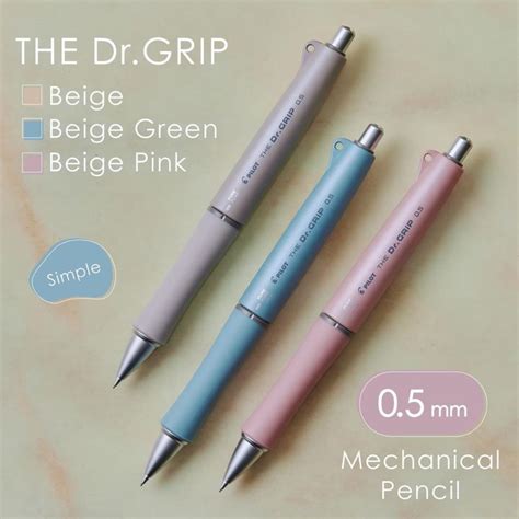 PILOT パイロット THE Dr Grip ザ ドクターグリップ シャープペンシル 0 5mm HTDG 90R 全3色から選択