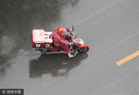 Weather Department Issues Nationwide Yellow Alert For Rainstorms 9