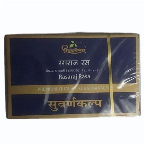 Rasraj Ras Tablet 30 Tablets At 1390 Box In New Delhi ID