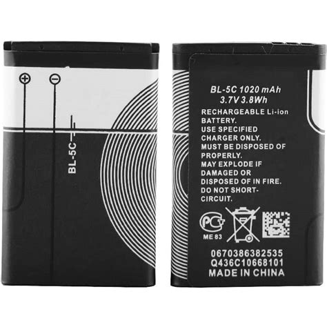 Ripley BaterÍa Bl 5c 1020 Mah Universal Nokia Compatible