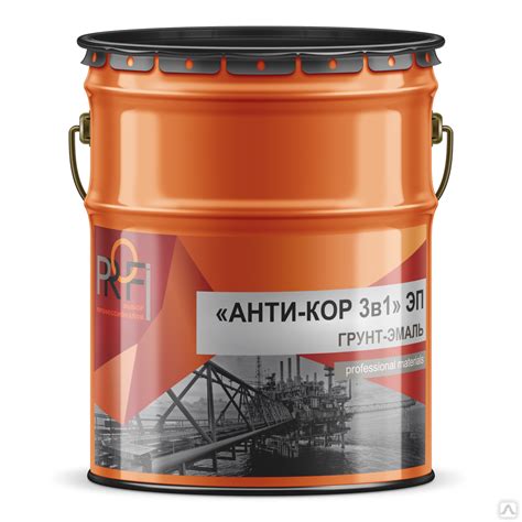 Грунт-эмаль "АНТИ-КОР 3в1" ЭП PROFI белый купить оптом за 318 руб./кг в ...