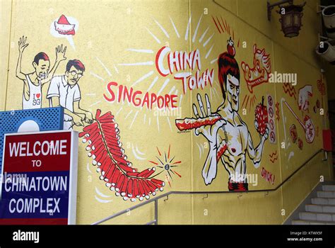 Chinatown Complex in Singapore Stock Photo - Alamy