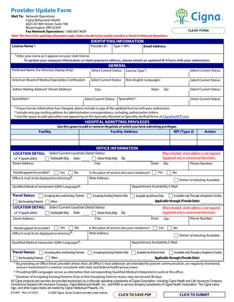 Fill Free Fillable Cigna Medicare Providers Pdf Forms 186