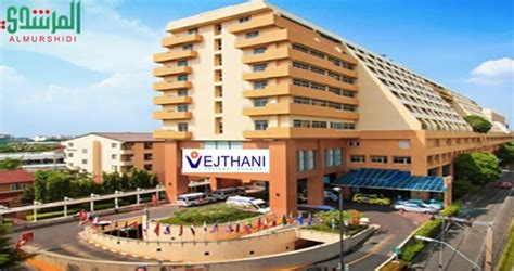 Vejthani Hospital In Bangkok Thailand Almurshidi Medical Tourism Agency Hospitals In Thailand