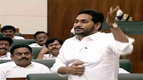 పోలవరంపై ఏపీ అసెంబ్లీలో రగడ సీఎం జగన్‌ పవర్‌ పాయింట్ ప్రజెంటేషన్