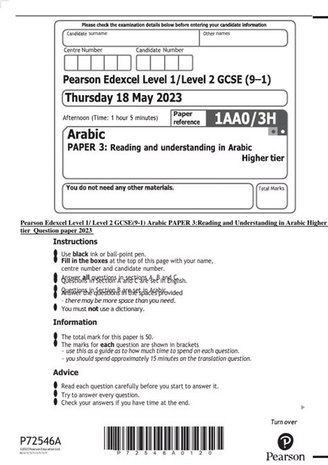 Pearson Edexcel Level Level Gcse Arabic Paper Reading And