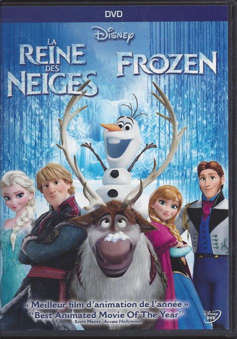 Is Walt Disney Frozen 5