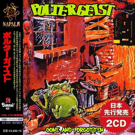 Jual CD Music Poltergeist Gone And Forgotten Japan Compilation 2CD