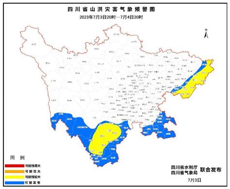 四川发布今年首个山洪黄色预警！涉及26个县市、区 四川经济网 经济门户