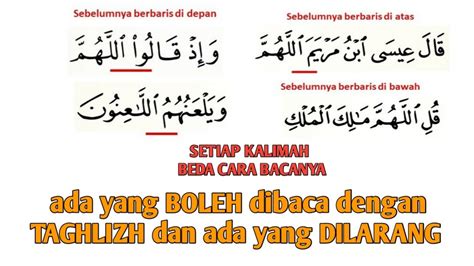 Ada Kalimah Yang Dibaca Taghlizh Bacaan Taghlizh Lafaz Jalalah