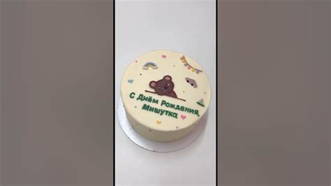 Декор бенто торта, торт с мишкой #торты #cake #декорторта #бентоторт # ...
