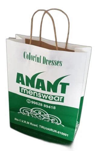 White And Green Printed Kraft Paper Bag Twisted Rope Capacity Kg