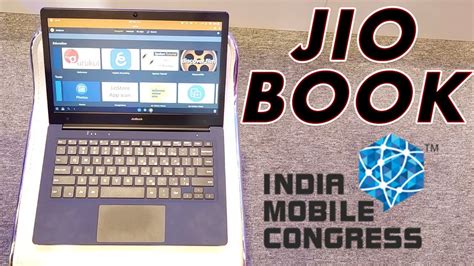 Jio Book Launched In India First Look Specifications And Features