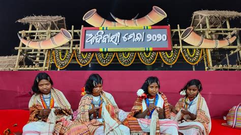 Adivasi Mela 2020 Ll Bhubaneswar Adibasi Mela 2020 Youtube