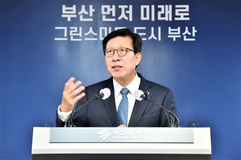 부산시 전세사기 피해 지원 확대 방안 마련금융주거행정 지원 단속강화 예방시스템 구축