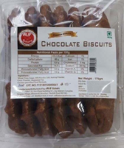 Cookie Delicious And Sweet Hygienically Baked Chocolate Biscuits Made