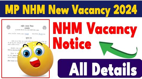 Mp Nhm New Vacancy Mp Nhm Recruitment Nhmchovacancy Nhm