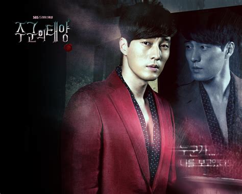 So Ji Sub As Joo Joong Won Joo Goon Master S Sun Wallpaper