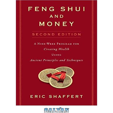 خرید و قیمت دانلود کتاب Feng Shui And Money A Nine Week Program For