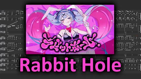 Rabbit Hole ラビットホール by DECO 27 Instrumental Karaoke カラオケ 器楽 Chords