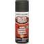 Rust Oleum Automotive Oz Gloss Clear Enamel Spray Paint