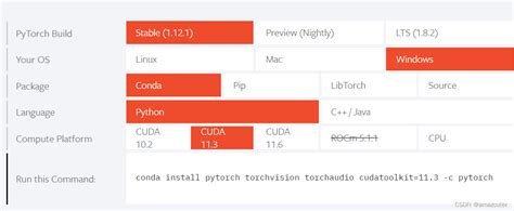 windows安装配置pytorch vscode环境 纯入门轻喷 pytorch vscode CSDN博客