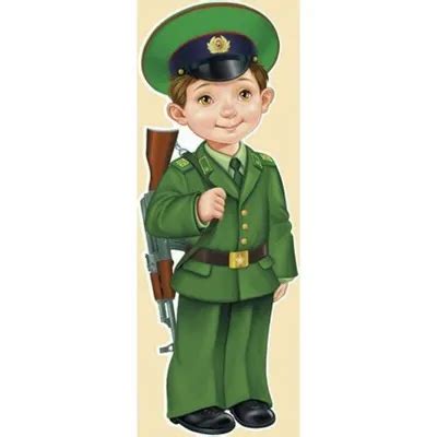 Военные картинки детские - 86 фото