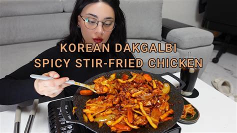 Korean Dakgalbi 닭갈비 Spicy Stir Fried Chicken Mukbang 먹방 Eating