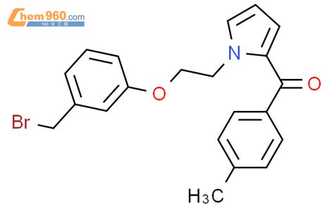 Methanone Bromomethyl Phenoxy Ethyl H Pyrrol