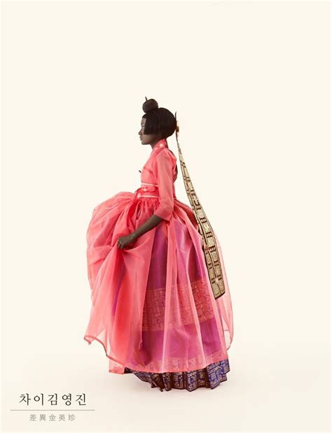 2018 - Tchai Kim | Korean traditional dress, Korean fashion, Korean dress