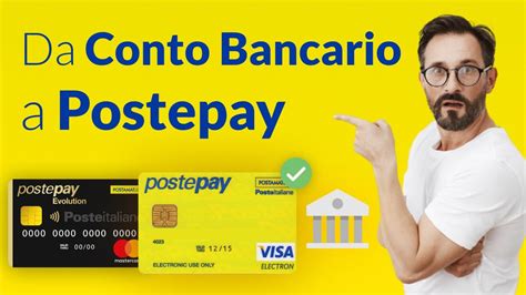 Come Ricaricare Postepay Online Da Conto Bancario Youtube