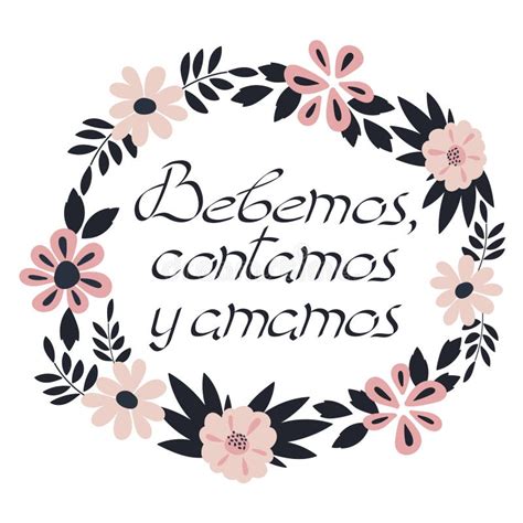 Te Amo Mamá En Español La Mamá Amo Lettering Ilustración Vectorial