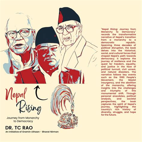 Nepal Rising: Journey from Monarchy to Democracy