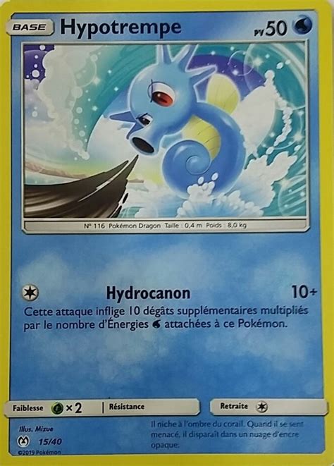 Hypotrempe Carte Pokémon 1540 Promo 2019