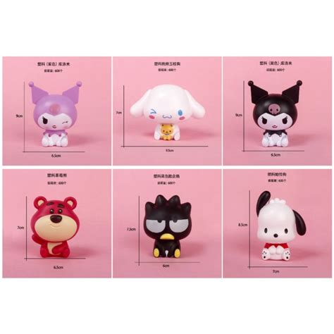 Jual Topper Kurumi Lotso Cinnamoroll My Melody Kuromi Cute Kue Cake