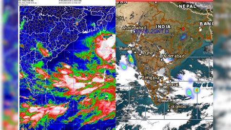 Rain Alert హైదరాబాద్‌కి భారీ వర్ష సూచన తెలుగు రాష్ట్రాల్లో వర్షాల