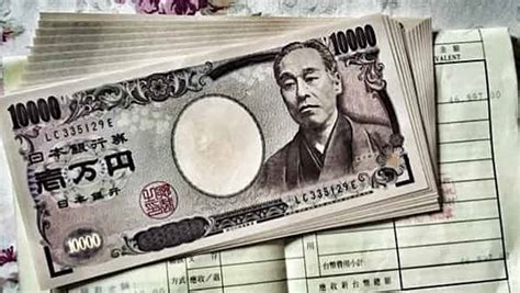 USD/JPY forecast Japanese Yen on January 15, 2021 - BYMARKETS.COM